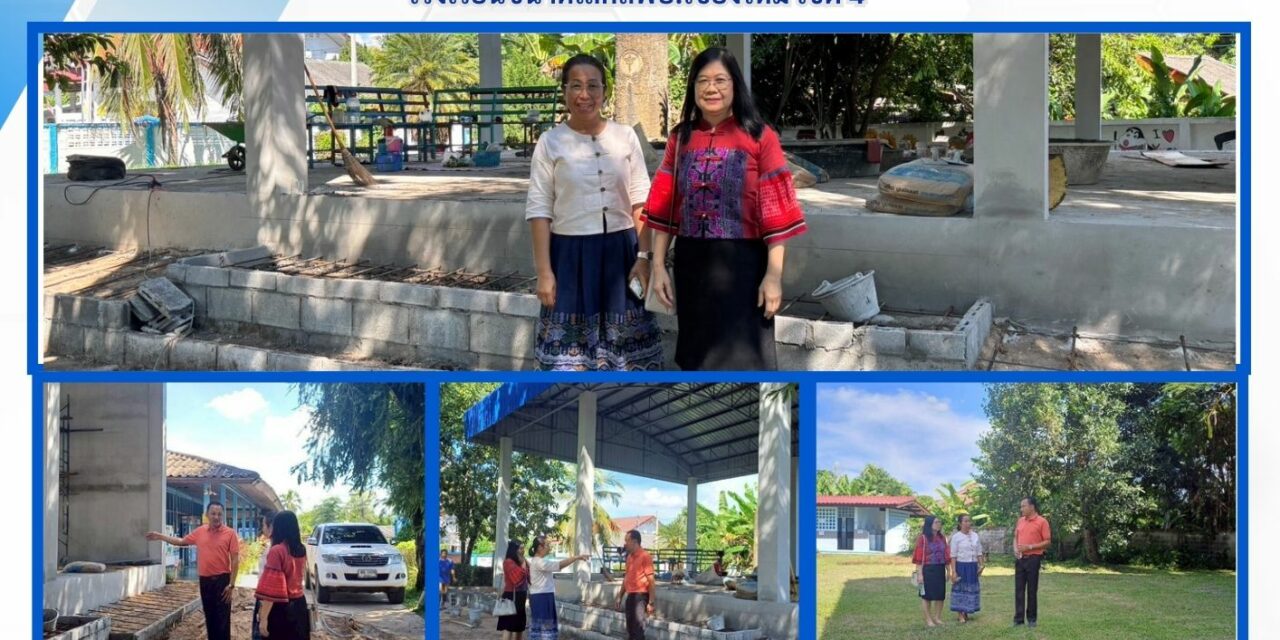 จดหมายข่าวประชาสัมพันธ์ ฉบับที่ 28 เดือนกันยายน 2568