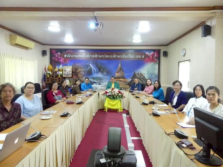 ประชุม Zoom ผู้อำนวยการสำนักงานเขตพื้นที่การศึกษาประถมศึกษาทั่วประเทศ ในเดือนพฤษภาคม 2568 ณ ห้องประชุมหางดง
