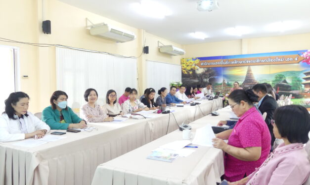 การประชุมคณะกรรมการดำเนินงานโครงการสุขาดี มีความสุข