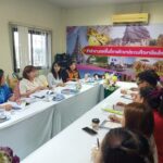 การพิจารณาการขอเปิดห้องเรียนพิเศษของสำนักงานเขตพื้นที่การศึกษา