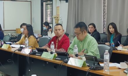 ประชุมคณะกรรมการอนุกรรมการบริหารราชการเชิงยุทธศาสตร์การศึกษา ครั้งที่ 1/2568