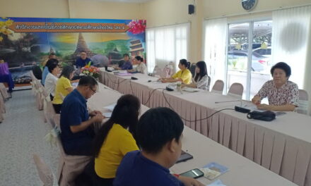 การประชุมพิจารณาโรงเรียนประจำพักนอน ปีการศึกษา 2568