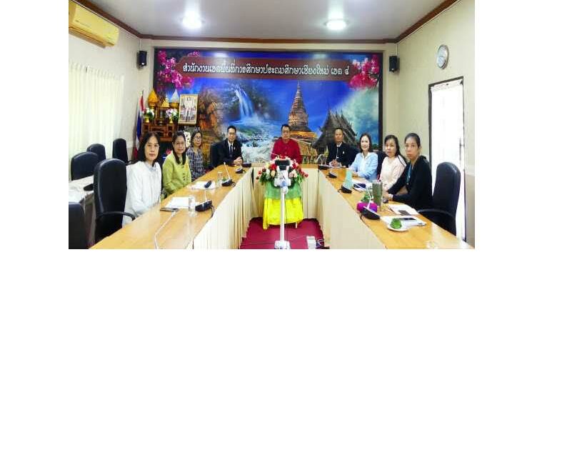 ประชุมเชิงปฏิบัติการสร้างความรู้ความเข้าใจและชี้แจงแนวทางการขับเคลื่อนติดตาม ตรวจสอบ การดำเนินงานในระบบติดตามและประเมินผลแห่งชาติ (eMENSCR) ประจำปีงบประมาณ พ.ศ. 2568