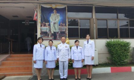 ร่วมพิธีถวายสัตย์ปฏิญาณเพื่อเป็นข้าราชการที่ดีและพลังของแผ่นดิน ประจำปี 2568