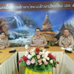 ประชุมขับเคลื่อนโครงการ 1 อำเภอ 1 โรงเรียนคุณภาพ