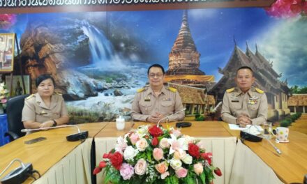 ประชุมขับเคลื่อนโครงการ 1 อำเภอ 1 โรงเรียนคุณภาพ