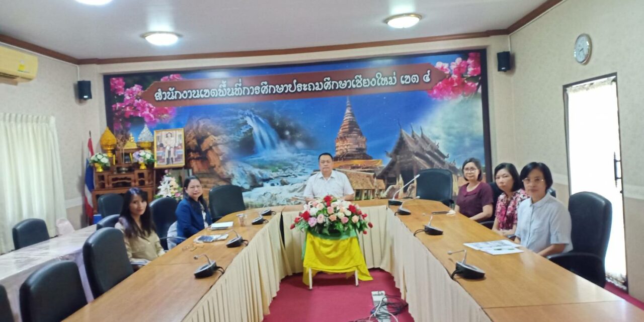 การเข้าร่วมรับชมรายการ “พฤหัสเช้า ข่าวสพฐ.” ครั้งที่ 33/2568