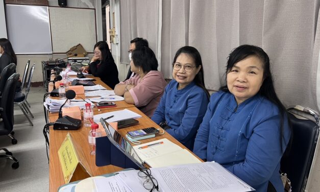 การประชุมคณะอนุกรรมการบริหารราชการเชิงยุทธศาสตร์การศึกษา จังหวัดเชียงใหม่ ครั้งที่2/2568