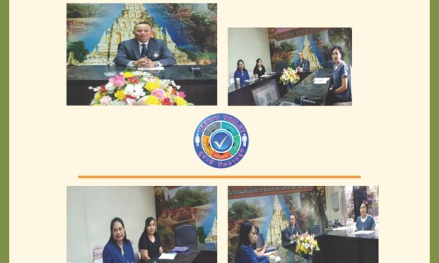 ประชุมการดำเนินงาน “สุขาดี มีความสุข”