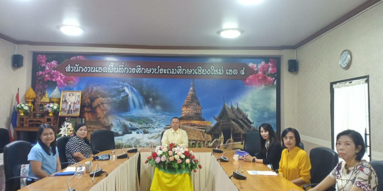 การเข้าร่วมรับชมการ “พฤหัสเช้า ข่าวสพฐ. ครั้งที่ 50/2568”