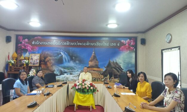 การเข้าร่วมรับชมการ “พฤหัสเช้า ข่าวสพฐ. ครั้งที่ 50/2568”