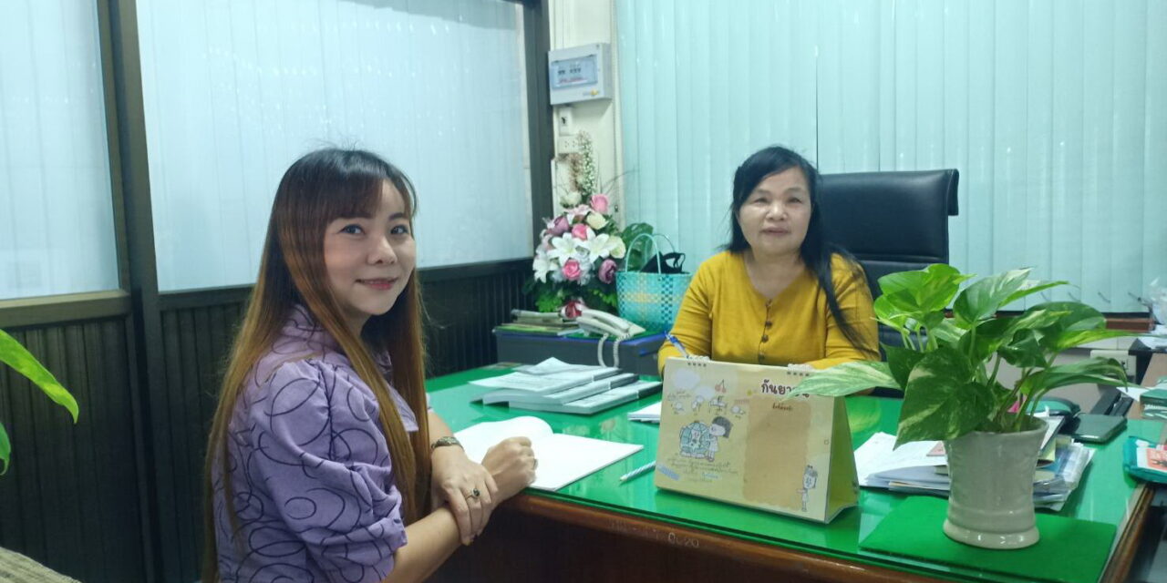 นักศึกษาฝึกประสบการณ์ รับฟังความรู้เกี่ยวกับหน้าที่รับผิดชอบ