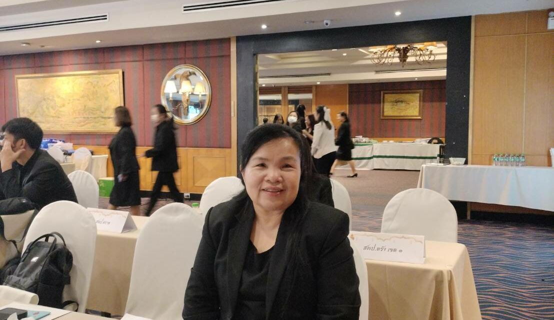 การประชุมจัดทำแผนจัดการโรงเรียนขยายโอกาสทางการศึกษา ระยะ 5 ปี (ปีการศึกษา 2569-2573) และการชี้แจงแผนการดำเนินงานด้านนโยบายและแผน ประจำปีงบประมาณ พ.ศ. 2569