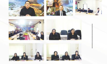 การพิจารณาจัดตั้งงบประมาณประจำปีงบประมาณ พ.ศ. 2570 งบลงทุน รายการค่าครุภัณฑ์ ที่ดินและสิ่งก่อสร้าง