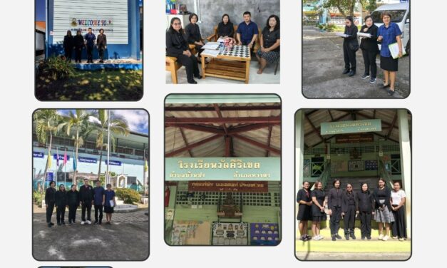 การออกพื้นที่การติดตามตรวจสภาพอาคาร และสิ่งก่อสร้างของโรงเรียนในสังกัด