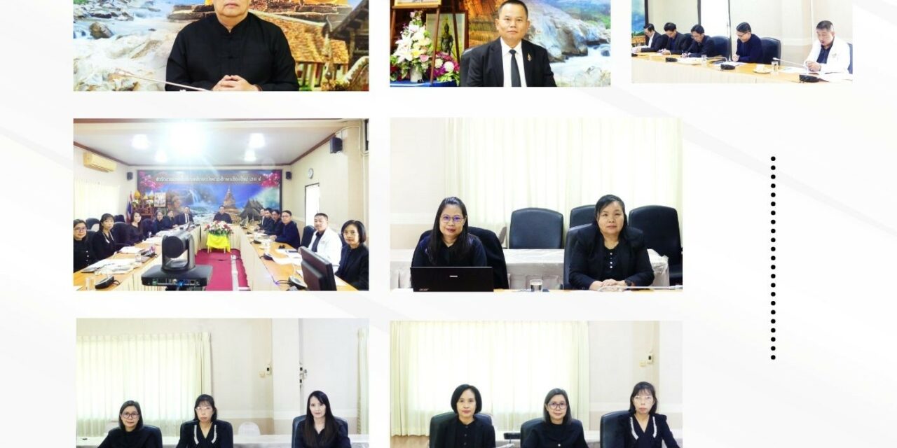 การพิจารณาจัดตั้งงบประมาณประจำปีงบประมาณ พ.ศ.2570 งบลงทุน รายการค่าครุภัณฑ์ ที่ดินและสิ่งก่อสร้าง