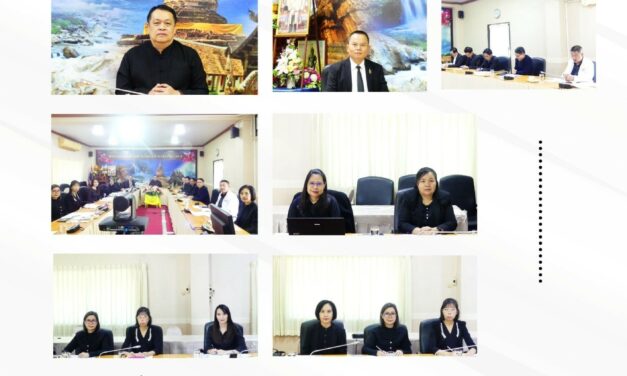 การพิจารณาจัดตั้งงบประมาณประจำปีงบประมาณ พ.ศ.2570 งบลงทุน รายการค่าครุภัณฑ์ ที่ดินและสิ่งก่อสร้าง