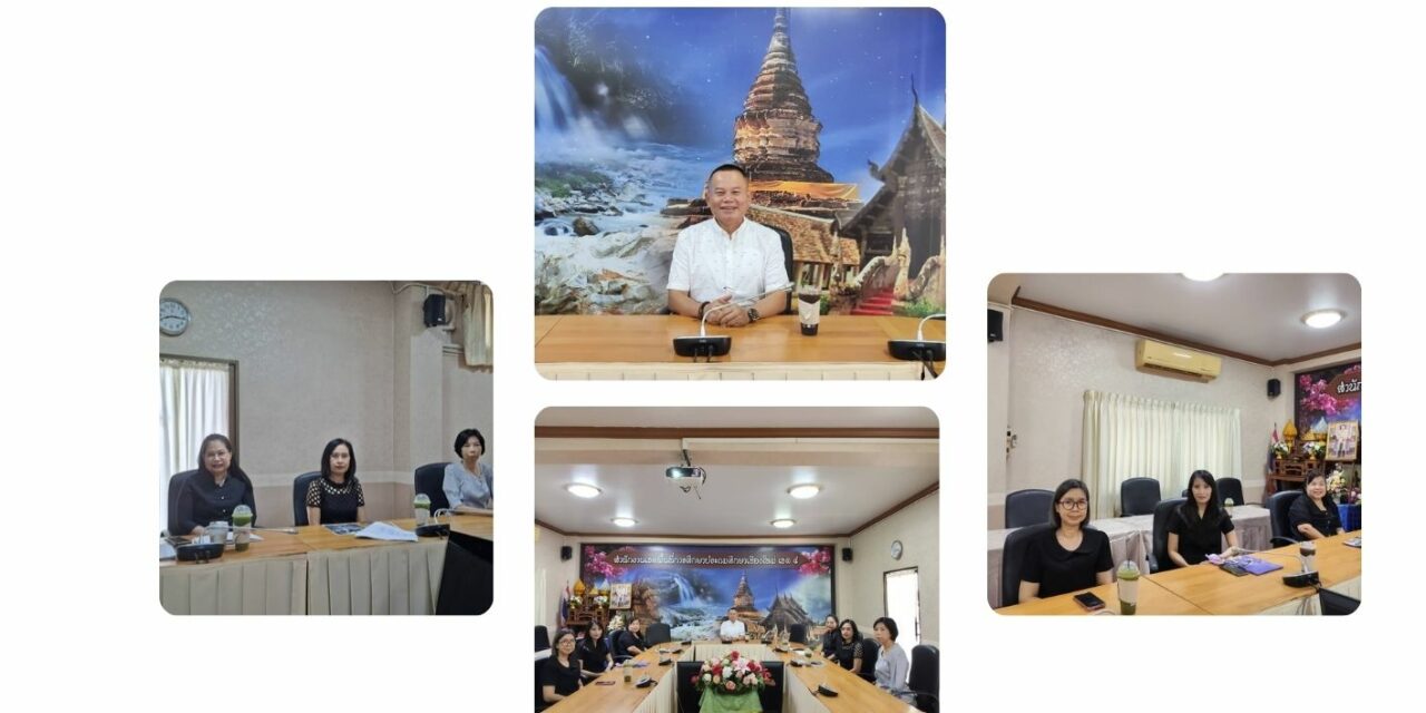 การรับชมรายการพฤหัสเช้า ข่าวสพฐ. ครั้งที่ 18/2569 วันที่ 7 พฤษภาคม 2569