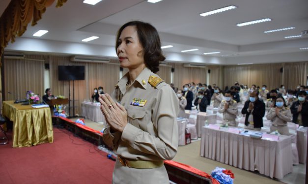 ประชุมผู้บริหารสถานศึกษา คร้ังที่1 ปีงบประมาณ 2564