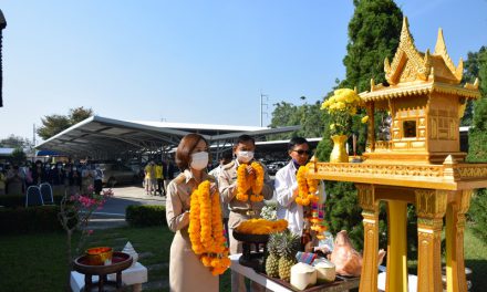 พิธีเปลี่ยนศาลพระภูมิ