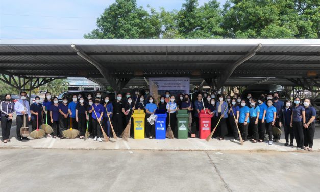 กลุ่มอำนวยการ สพป.เชียงใหม่ เขต 4 ดำเนินกิจกรรมลดและคัดแยกขยะมูลฝอยในหน่วยงานภาครัฐ เพื่อนำไปจัดการอย่างเหมาะสมถูกต้องตามหลักวิชาการ