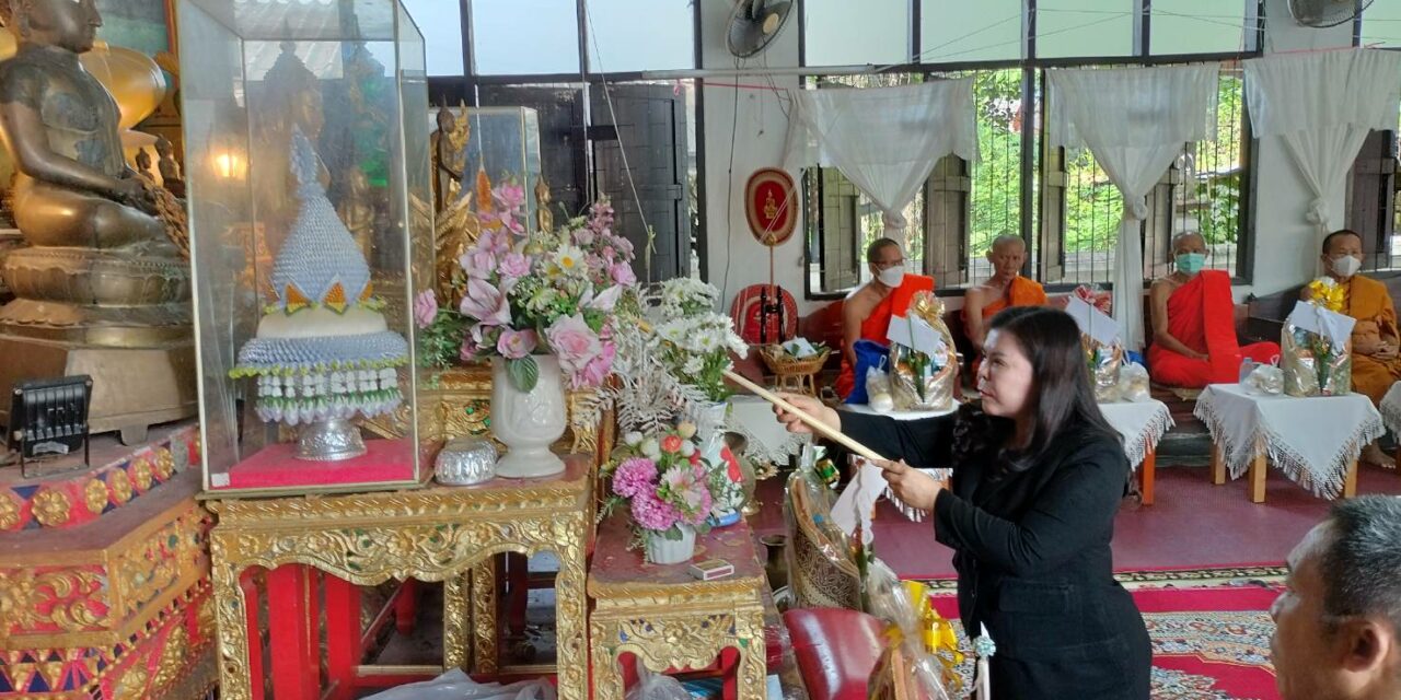 กลุ่มอำนวยการ ร่วมพิธีฌาปนกิจศพ คุณพ่อบวร เยียรยงค์ บิดาของนายเทพฤทธิ์ เยียรยงค์ นักจัดการงานทั่วไป