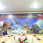 การประชุม เชิงปฏิบัติการขับเคลื่อนการประเมินสถานะการเป็นระบบราชการ 4.0 (PMQA 4.0) และตัวชี้วัดผลลัพธ์ตามมาตรการปรับปรุงประสิทธิภาพในการปฏิบัติราชการ ของสำนักงานเขตพื้นที่การศึกษา ประจำปีงบประมาณ พ.ศ. 2568