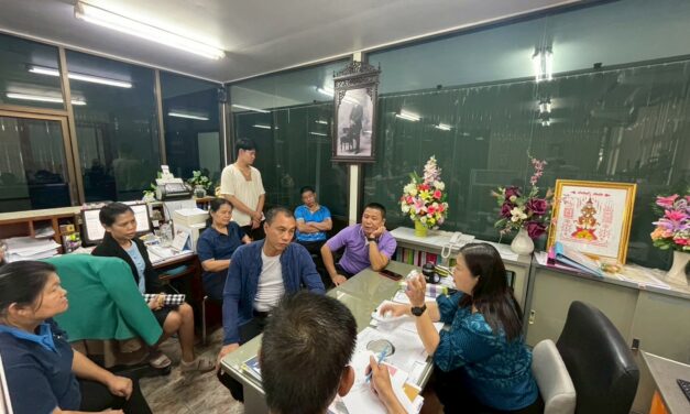 จดหมายข่าว ฉบับที่ 11/2568 ประชุมข้าราชการครูและบุคลากรทางการศึกษา และลูกจ้างชั่วคราว กลุ่มอำนวยการ
