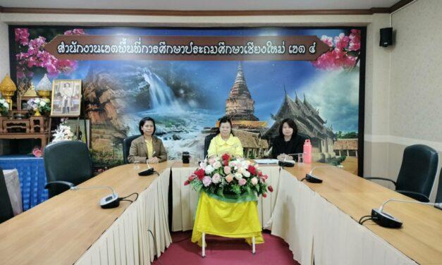 จดหมายข่าว ฉบับที่ 23/2568 นางปวีณ์พิมพ์ โรจนมณี ผู้อำนวยการกลุ่มอำนวยการ ให้การต้อนรับนักศึกษา หลักสูตรศึกษาศาสตร์มหาบัณฑิตและหลักสูตรศึกษาศาสตรดุษฎีบัณฑิต สาขาวิชาการบริหารการศึกษา มหาวิทยาลัยพายัพ