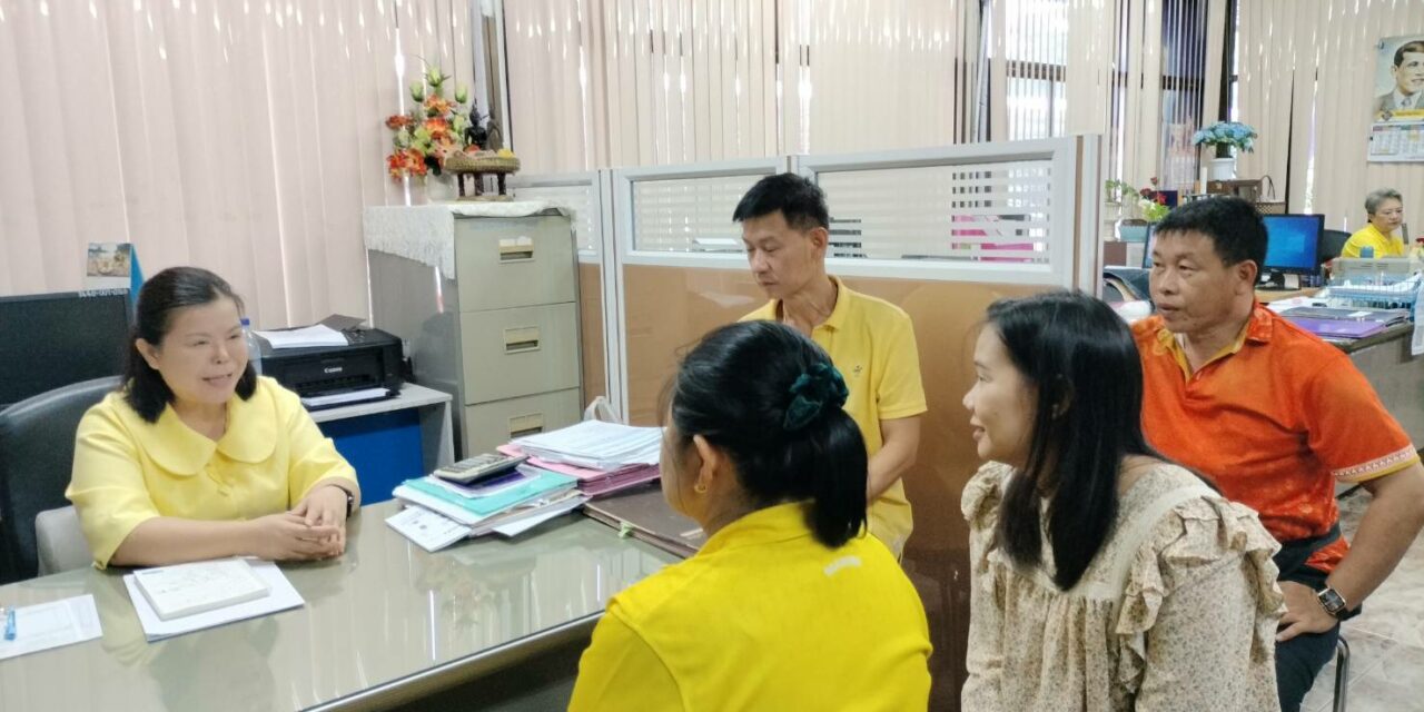 ประชุมกลุ่มอำนวยการ