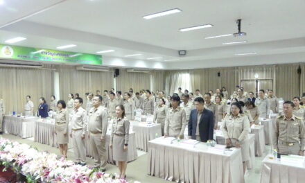 การจัดประชุมผู้บริหารสถานศึกษา ครั้งที่ 3/2568