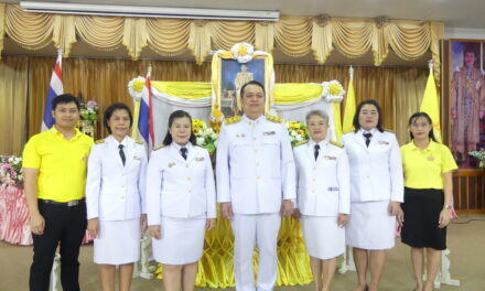 พิธีถวายสัตย์ปฏิญาณเพื่อเป็นข้าราชการที่ดีและเป็นพลังของแผ่นดิน ประจำปี พ.ศ. 2568