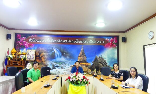 เข้าร่วมรับชมรายการพฤหัสเช้าข่าว สพฐ. ครั้งที่ 38/2568