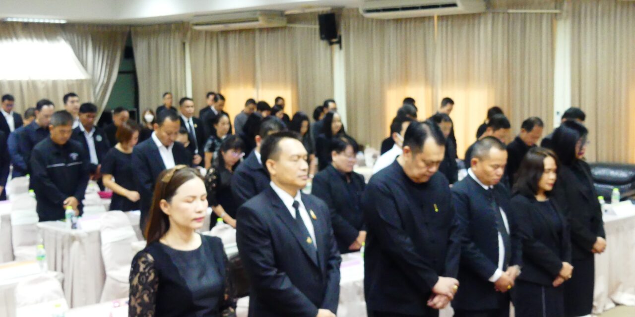 การจัดประชุมผู้บริหารสถานศึกษา ครั้งที่ 5/2568