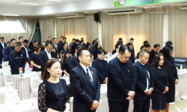 การจัดประชุมผู้บริหารสถานศึกษา ครั้งที่ 5/2568