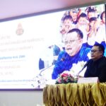 การจัดประชุมผู้บริหารสถานศึกษา ครั้งที่ 1/2569