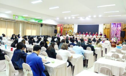 เข้าร่วมกิจกรรมทำบุญตักบาตร เนื่องในโอกาสเทศกาลปีใหม่ พ.ศ. 2569