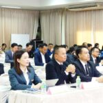 จดหมายข่าว ฉบับที่ 1/2569 การจัดประชุมผู้บริหารสถานศึกษา ครั้งที่ 1/2569