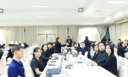 จดหมายข่าว ฉบับที่ 36/2568 เข้าร่วมการประชุมเชิงปฏิบัติการจัดทำแผนปฏิบัติการ ประจำปีงบประมาณ พ.ศ. 2569