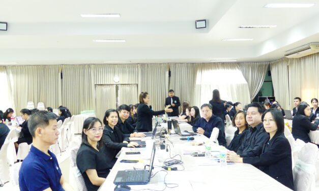 จดหมายข่าว ฉบับที่ 36/2568 เข้าร่วมการประชุมเชิงปฏิบัติการจัดทำแผนปฏิบัติการ ประจำปีงบประมาณ พ.ศ. 2569