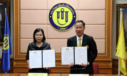 สพป.เชียงใหม่ เขต 4 ร่วมลงนามบันทึกข้อตกลงความร่วมมือทางวิชาการ (MOU) ร่วมกับผู้แทนจาก คณะศึกษาศาสตร์ มหาวิทยาลัยฟาร์อีสเทอร์น