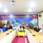 เข้าร่วมรับชมรายการพฤหัสเช้าข่าว สพฐ. ครั้งที่ 9/2569