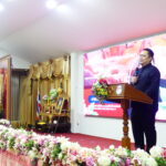 การจัดประชุมผู้บริหารสถานศึกษา ครั้งที่ 2/2569