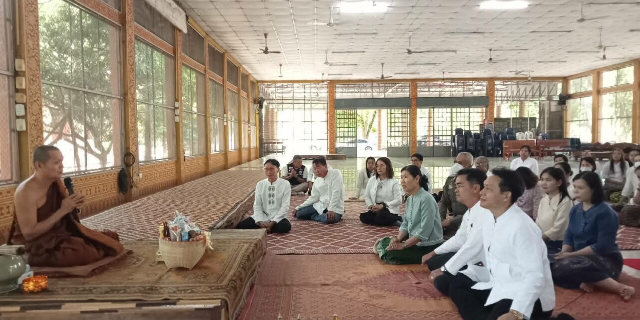 ร่วมกิจกรรม “สูมาคารวะพระสังฆาธิการอำเภอสันป่าตอง” เนื่องในประเพณีเทศกาลสงกรานต์ ประจำปี 2569