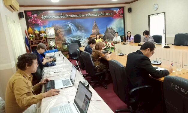 รายการพฤหัสเช้า ข่าว สพฐ. ครั้งที่20/2568