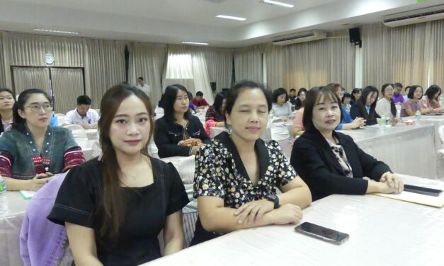 อบรมเชิงปฏิบัติการโครงการหลักสูตรต้านทุจริตศึกษา (Anti-Corruption Education) ปีงบประมาณ            พ.ศ. ๒๕๖๘