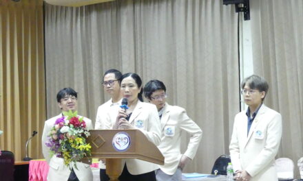 การประชุมชี้แจงแนวปฏิบัติการใช้ชุดพัฒนาความฉลาดรู้ สำหรับครูวิชาภาษาไทย ครูวิชาวิทยาศาสตร์  และ ครูวิชาวิทยาศาสตร์ชั้นมัธยมศึกษาปีที่ ๓  และชั้นมัธยมศึกษาปีที่ ๔