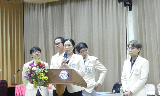 การประชุมชี้แจงแนวปฏิบัติการใช้ชุดพัฒนาความฉลาดรู้ สำหรับครูวิชาภาษาไทย ครูวิชาวิทยาศาสตร์  และ ครูวิชาวิทยาศาสตร์ชั้นมัธยมศึกษาปีที่ ๓  และชั้นมัธยมศึกษาปีที่ ๔